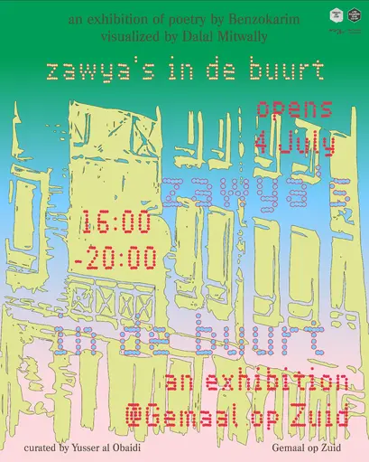 Poster design Yusser al Obaidi
